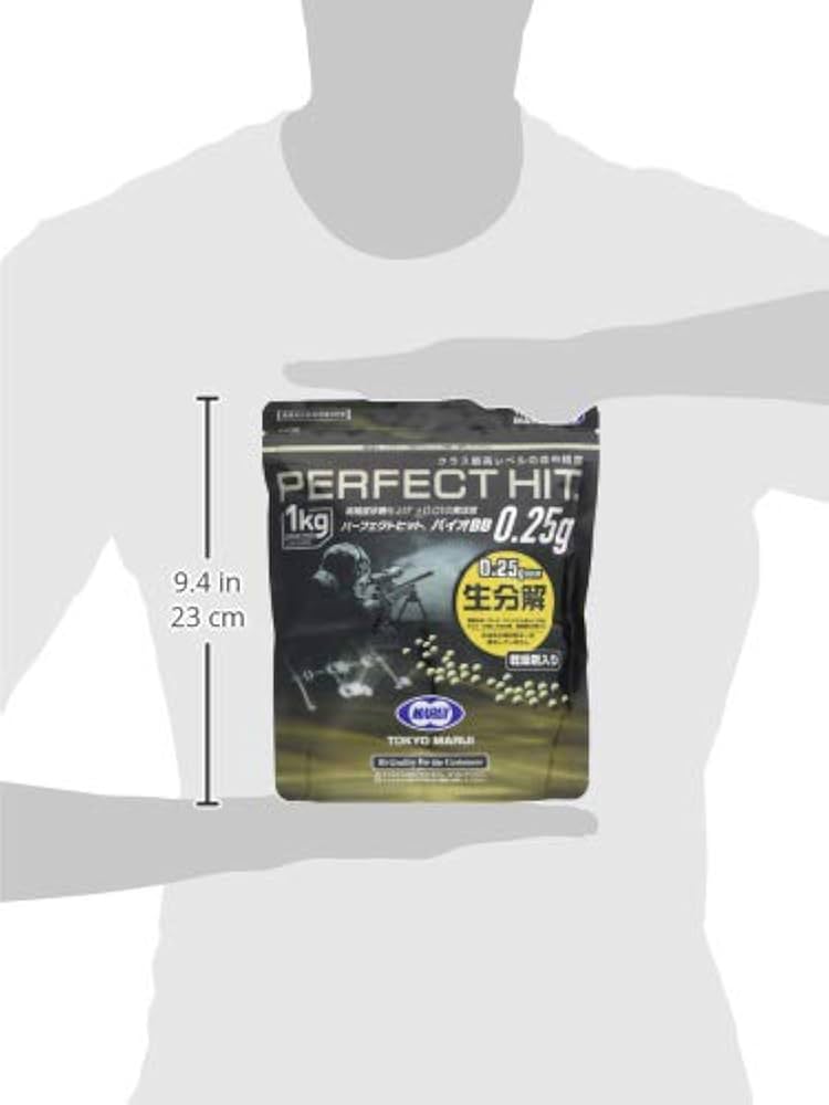 No.44パーフェクトヒットベアリングバイオ0.2g BB弾 1600発入×4袋 No.44パーフェクトヒットベアリングバイオ0.2g BB弾 1600発入×4